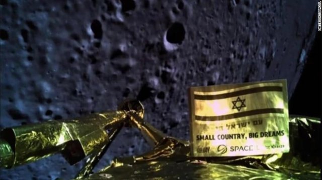 First privately funded moon mission ends in crash