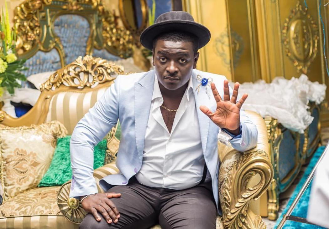 Kumi Guitar - Boniayefuo (Prod. By Seven Share)