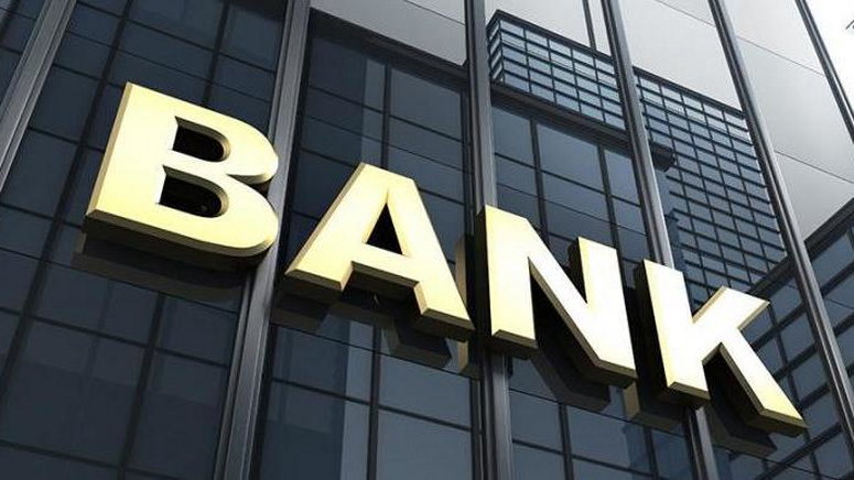 COVID 19: Ghana Association of Bankers donates GH¢10 million to support fight