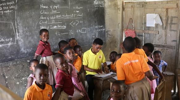 What COVID-19 reveals about educational inequality in Ghana